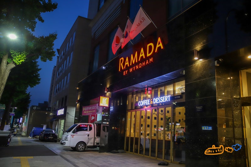 서울] 조식 포함에 이 가격이라니! 가성비 좋은 호텔, 라마다 서울 동대문 : 네이버 블로그