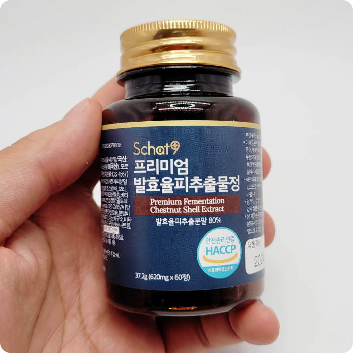 스캇나인 프리미엄 발효율피 추출물로 생기와 즐거움을 챙기세요! 스캇나인 프리미엄 발효율피 추출물로 생기와 즐거움을 챙기세요!