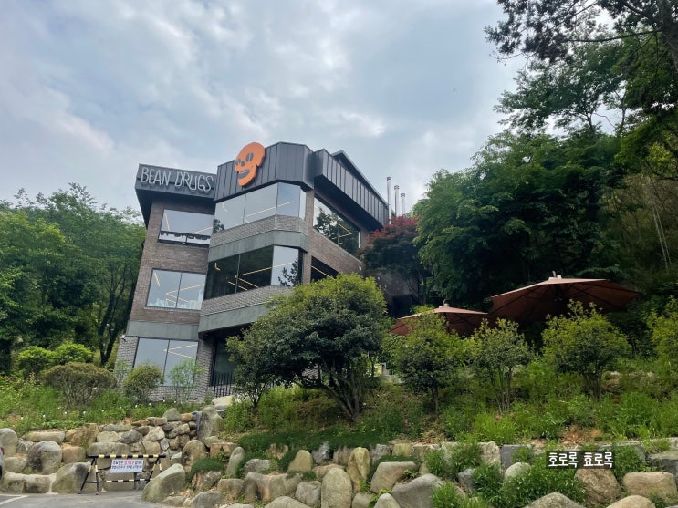  [무등산 카페] 뷰 좋고 인테리어가 예쁜 광주 지산동 빈드럭스 내돈내산 후기