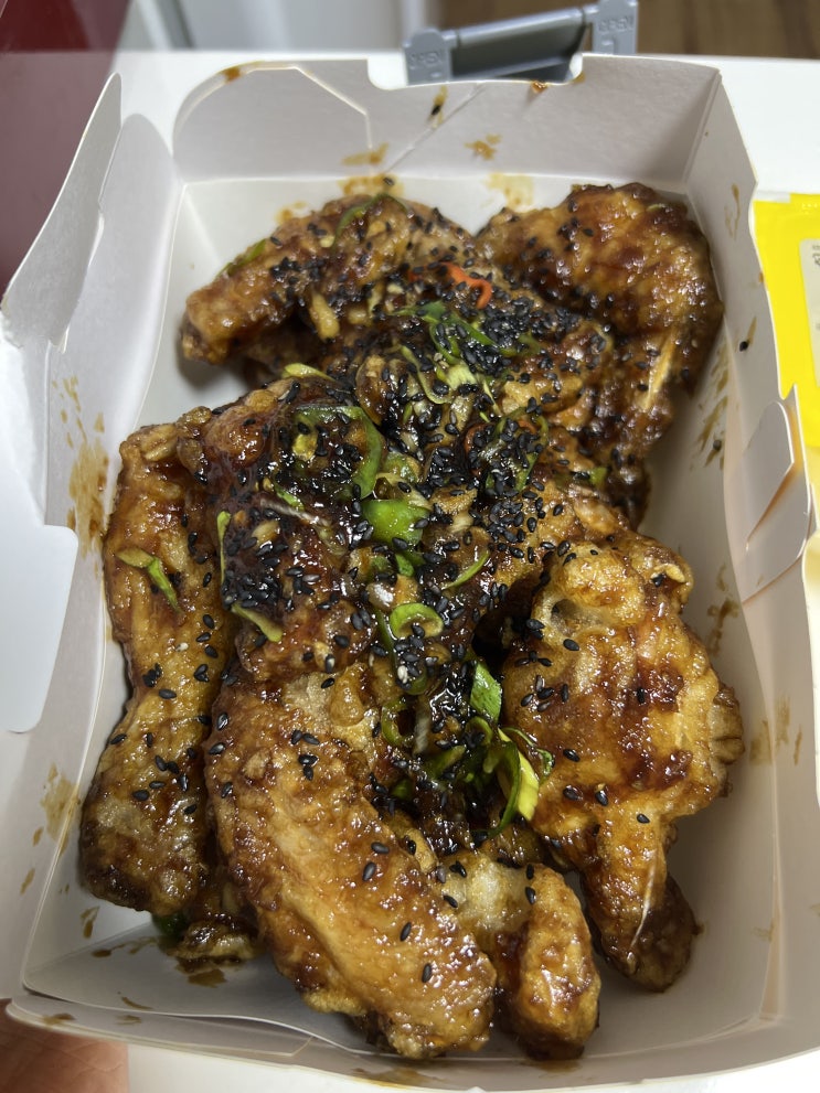  bhc 맛초킹 맛있다