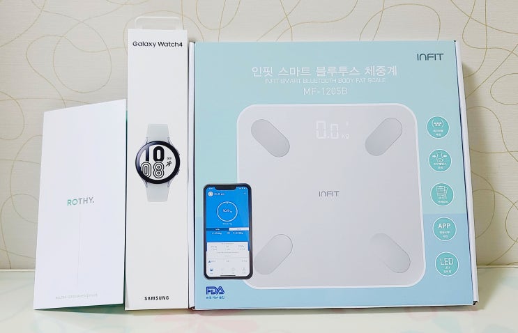  로디 지아이비타 앱테크 하면서 3일 미션 성공 후기