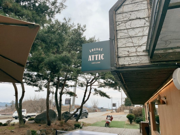 [충북] 진천 에틱 라운지 :: 충북혁신도시 카페 야외테라스가 있는 분위기 좋은 덕산카페 내돈내산 솔직후기