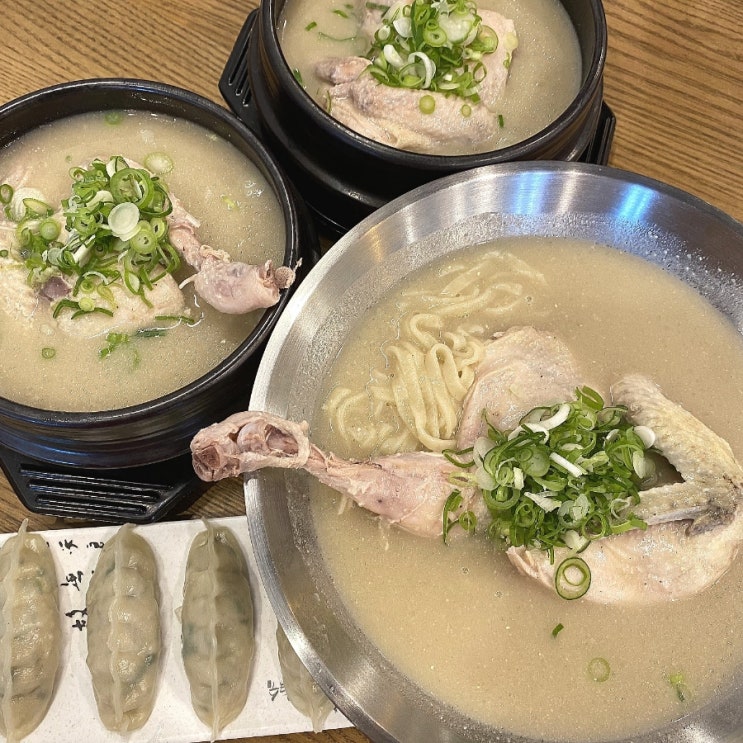  [울산]울산 장생포 맛집/고래박물관 여행 후 들리기 좋은 닭칼국수 맛집! 언양닭칼국수 장생포점!!