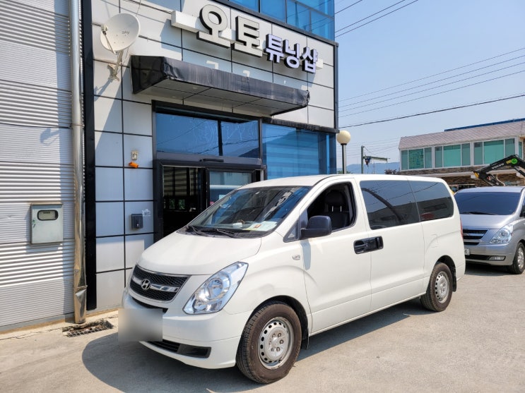  그랜드스타렉스/자작캠핑카대행 부산,김해,양산,창원,마산,진해,울산,밀양,거제도,통영,대구,경산,경북,여수,순천,전남,광양,남해,경남,오토튜닝샵