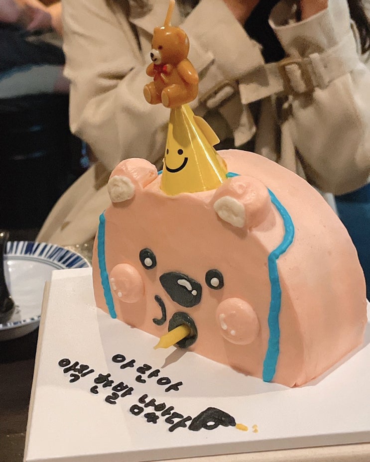  [대구 두류 오즈 케이크] 잔망루피 레터링 주문 제작 케이크 진짜 맛있어요