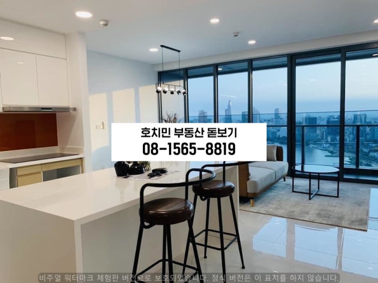  [빈탄군] 선와펄 - 가구완비 2베드룸/ 1,800달러