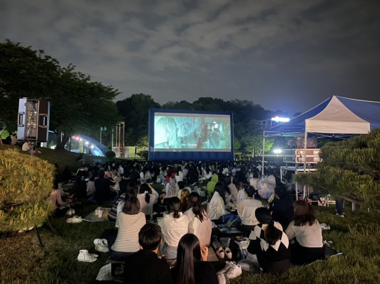  2022 경기대학교 봄축제 푸릇푸릇 싱그럽다!