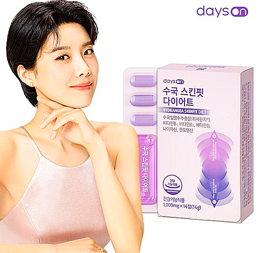  데이즈온 수국 스킨핏 다이어트/수국잎 추출물