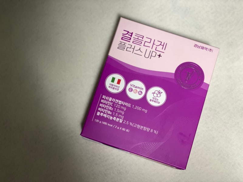 경남제약콜라겐, 결콜라겐 플러스 UP으로 챙기는 습관뷰티