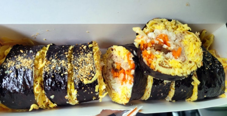  [분당/서현] 비오키친 - 키토참치김밥 다이어터들에게 추천