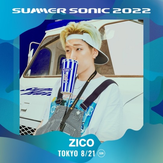 지코, 日 ‘<b>서머소닉</b> 2022’ 출연…<b>글로벌</b> 인기 증명