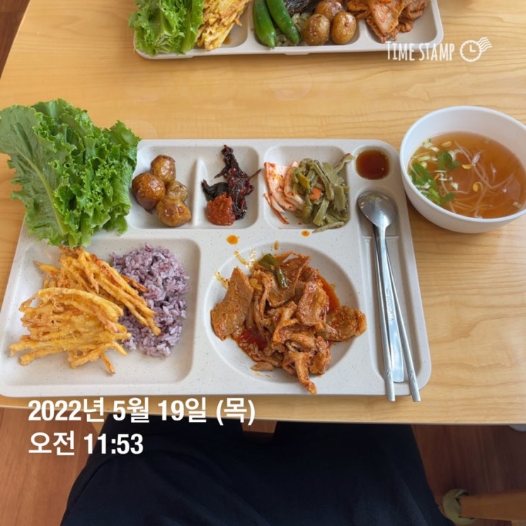  2022.05.19 림프순환마사지