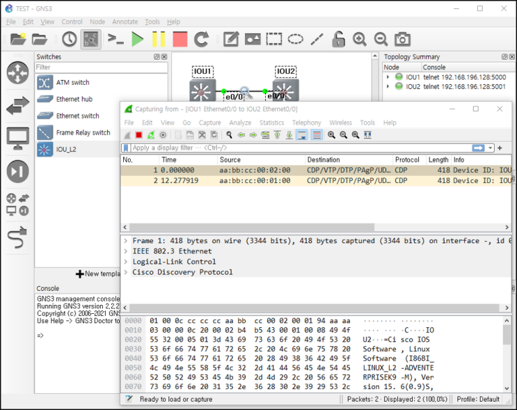  [GNS3] Console & Wireshark 연동