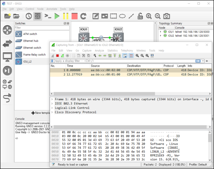 [GNS3] Console & Wireshark 연동