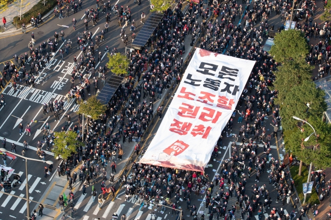 ‘대규모 불법집회’ 민주노총 관계자 30여명 검찰 <b>송치</b>(2022)