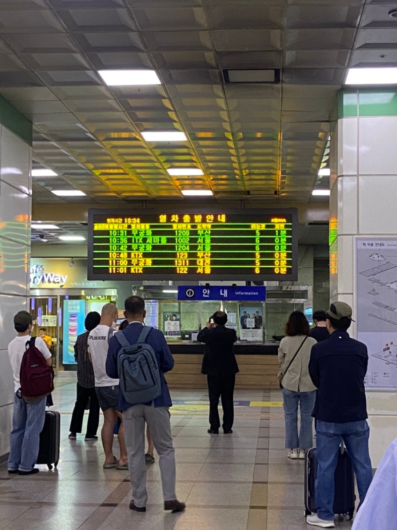 20220519~20220521-지니여니부산여행 : 네이버 블로그