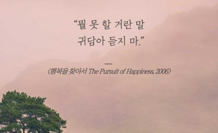  부거사이 [부동산 뉴스와 블로그]    5월 20일(금)