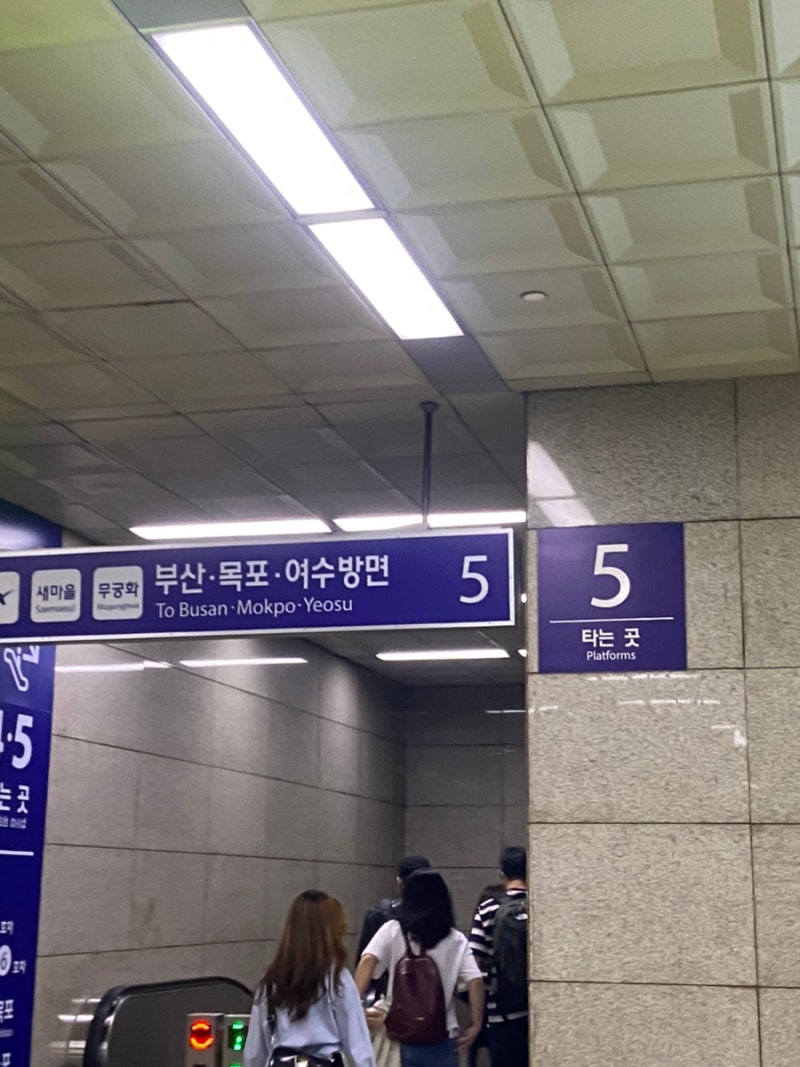 20220519~20220521-지니여니부산여행 : 네이버 블로그