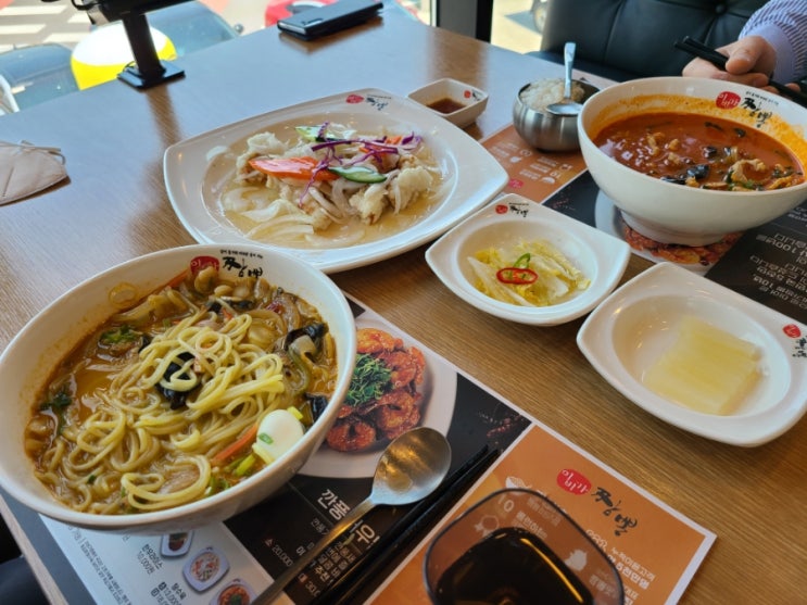  맛있어서 또왔다! 이비가짬뽕 서귀포 신화월드점