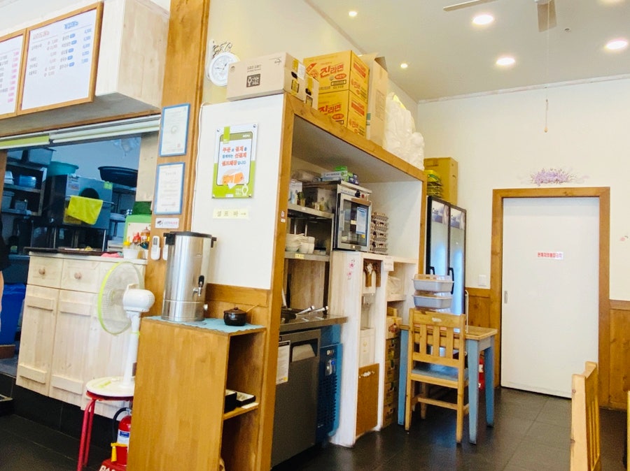 고봉민김밥인 세종고운점 사진 3