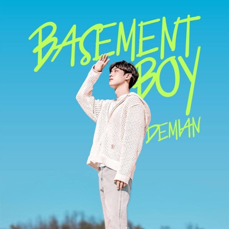 DEMIAN - BASEMENT BOY [노래가사, 듣기, MV]