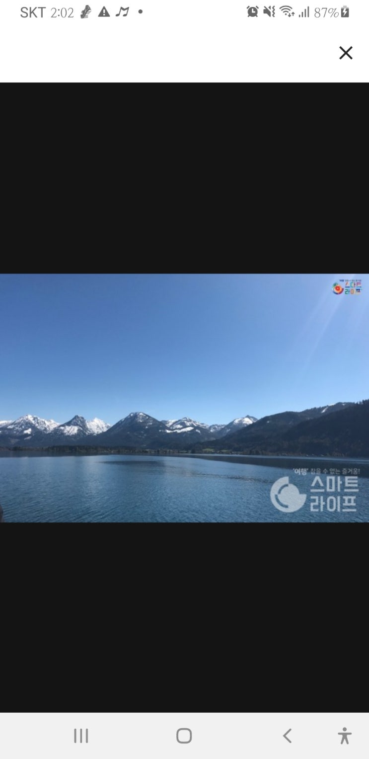 청량한 호수와 알프스 산맥, 오스트리아 여행 관광지 탑 3