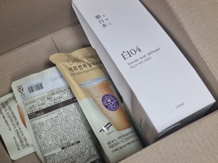 마켓 컬리 쫌쫌따리 구매 (재구매템, 재구매노템 공유) 마켓 컬리 쫌쫌따리 구매 (재구매템, 재구매노템 공유)