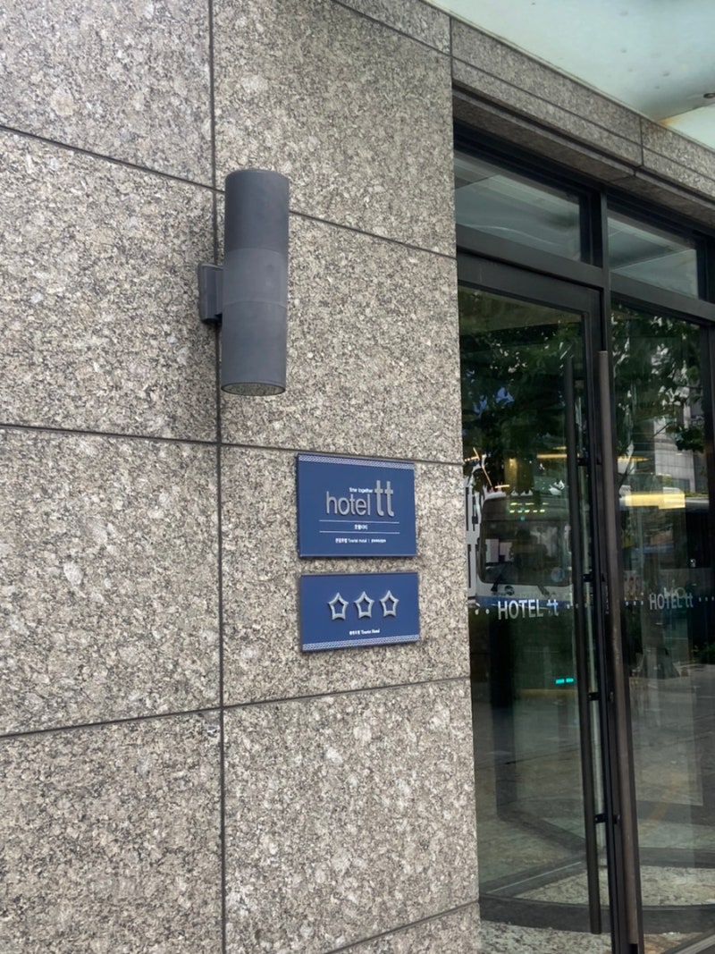 20220519~20220521-지니여니부산여행 : 네이버 블로그