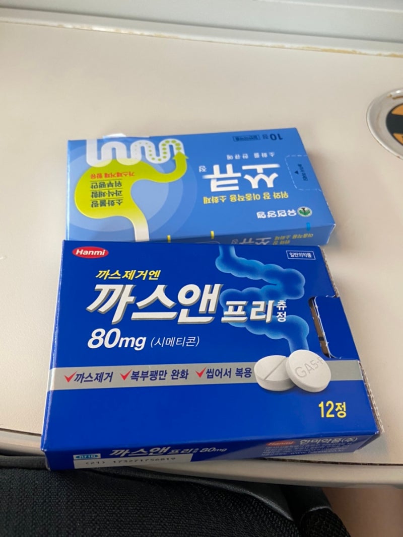 20220519~20220521-지니여니부산여행 : 네이버 블로그