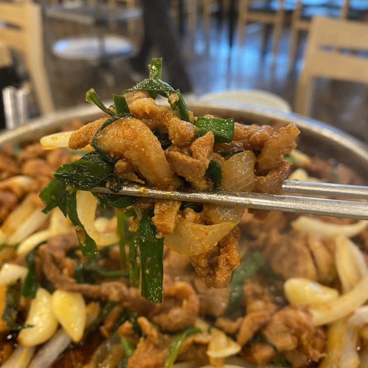  우리가족 기준 찐 맛집 부산 냉수탕가든