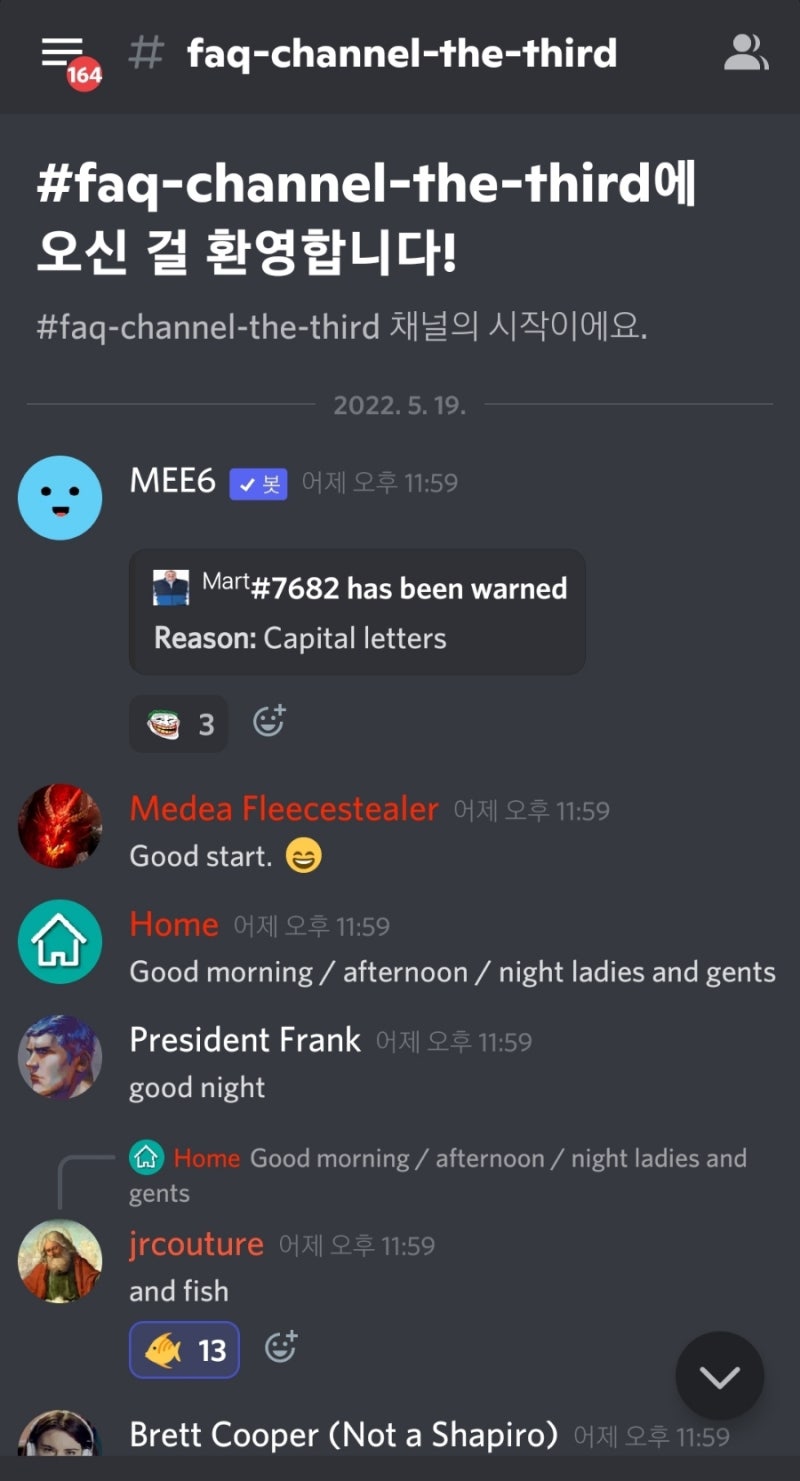 슈퍼파워3 Q and A (3탄) : 네이버 블로그