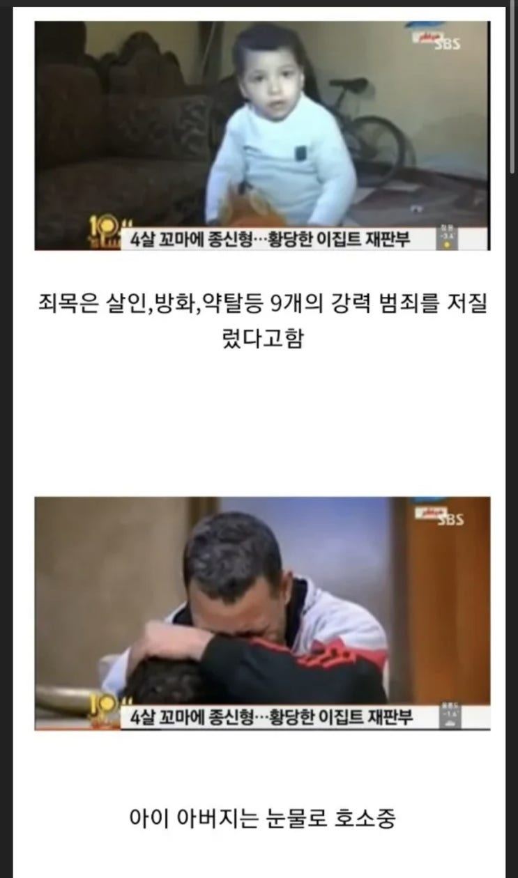  이름의 다양성이 부족한 나라의 장점