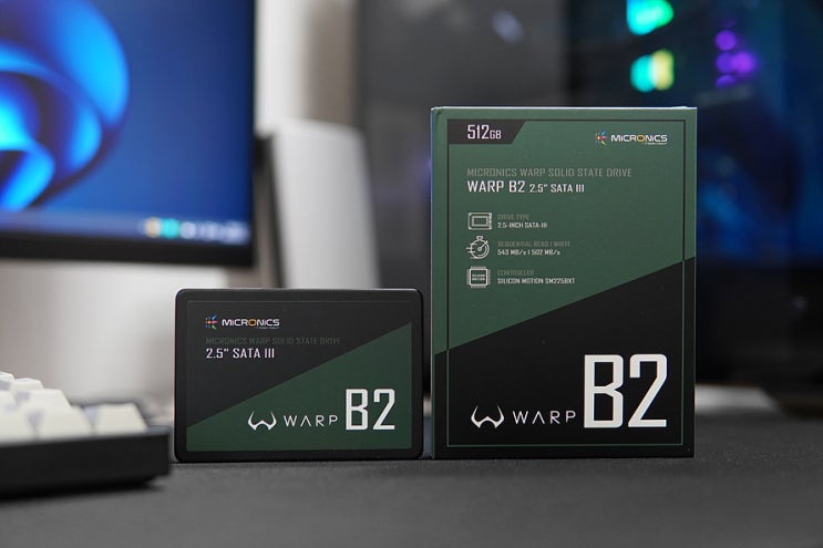  가성비 SSD 추천 마이크로닉스 WARP B2 512GB