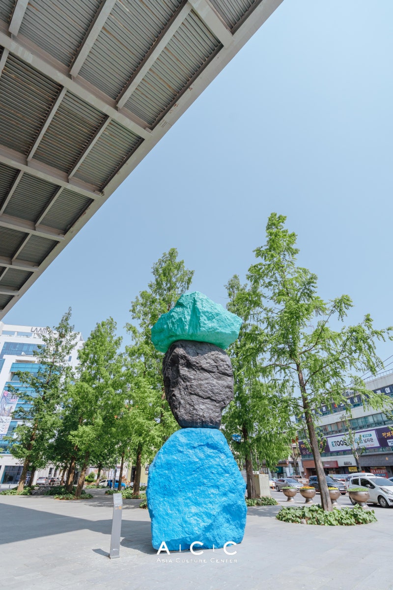 BTS 미술애호가 RM이 본 작품이 ACC에도?? : 네이버 블로그