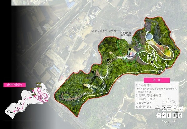  충주 랜드마크 ‘천지인 노을 숲’ 조성사업 순조