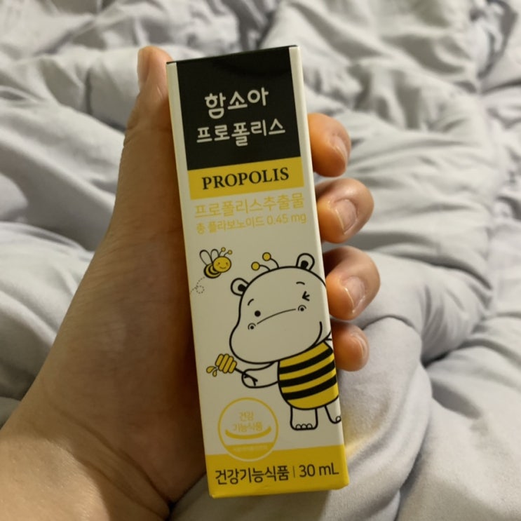  코로나 확진자 후기(2)