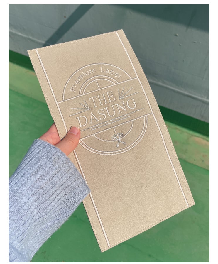  고급 스웨이드 자수 라벨 / 퀄리티 좋은 자수 라벨 / 매트리스 자수 라벨 / 스웨이드 라벨 / 샤무드 라벨 / 분당 컴퓨터 자수 / 기계 자수 / 고급 의류 라벨