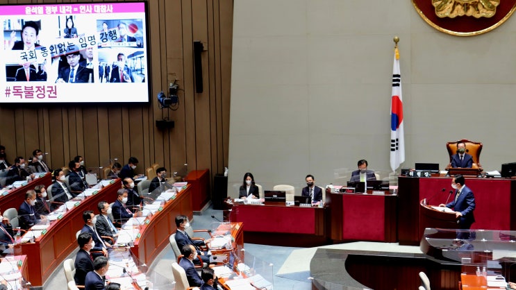 <b>김한정 의원</b>, 제2차 추가경정예산안 종합 정책질의