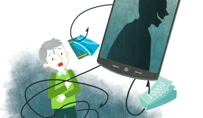 고령층 금융피해 막심한데…보호장치는 ‘미흡’ 고령층 금융피해 막심한데…보호장치는 ‘미흡’
