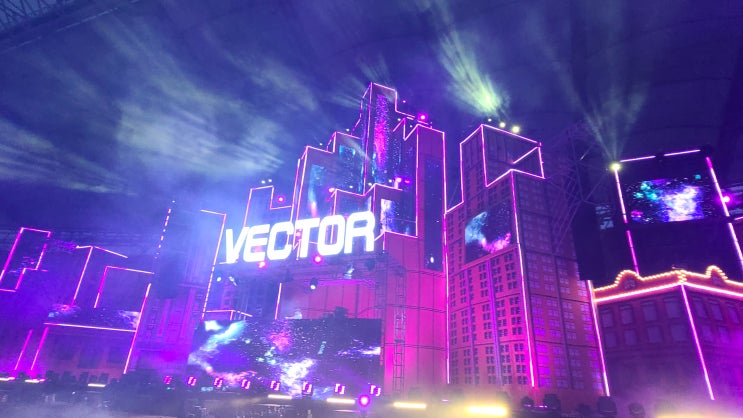 3년만에 열린 페벌! 벡터 디제이 페스티벌(Vector DJ Festival) 첫째날 공연 후기