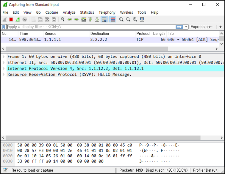  [EVE-NG] Wireshark 연동