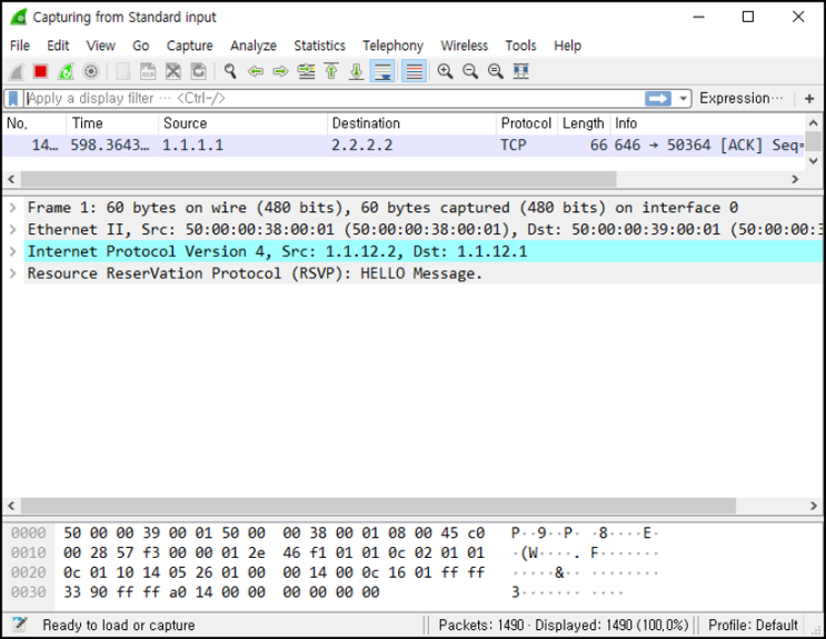 [EVE-NG] Wireshark 연동