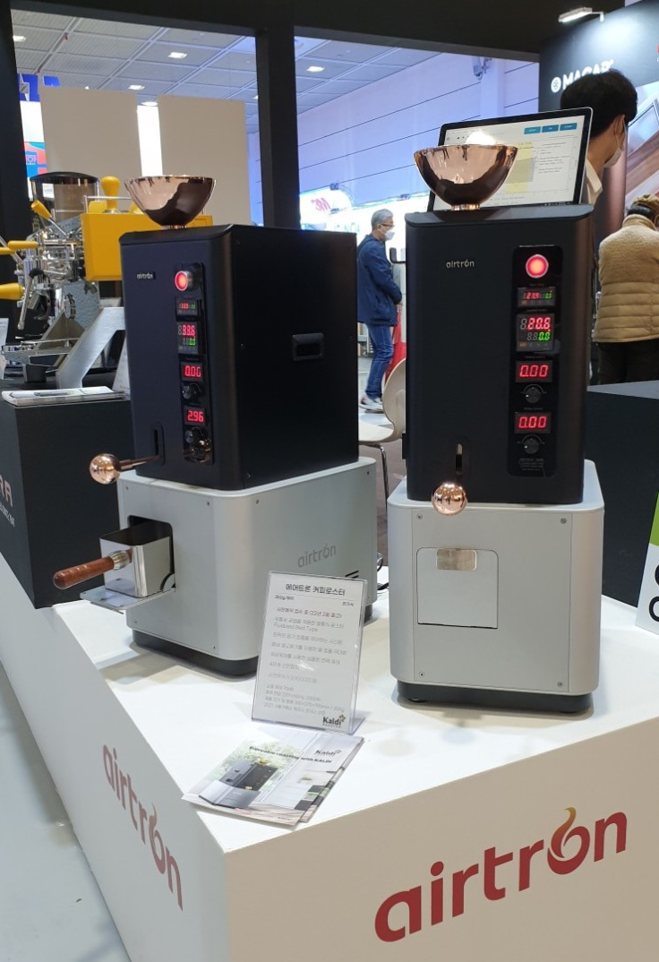 칼디 랩, 열풍로스터 [에어트론airtron] 시연회 : 네이버 블로그