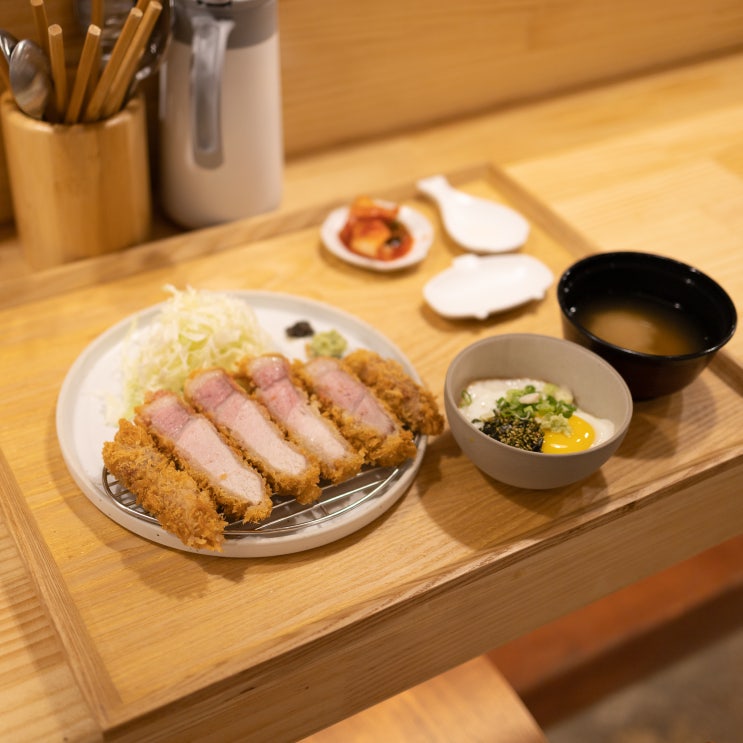  돈카츠 제대로 즐기고 싶다면, 부산 동래역 점심 혼밥 카츠텐시