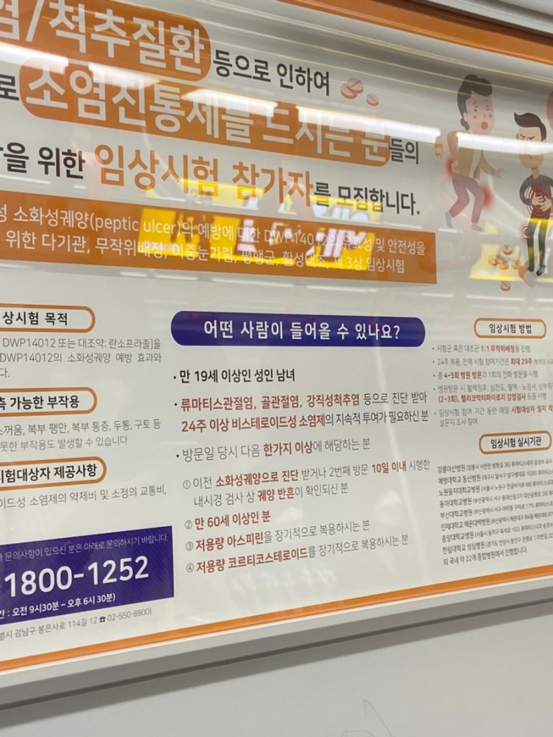 20220519~20220521-지니여니부산여행 : 네이버 블로그