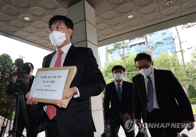 검찰, 테라·루나 '20% 수익 보장' 폰지 사기 혐의 수사 검토 검찰, 테라·루나 '20% 수익 보장' 폰지 사기 혐의 수사 검토