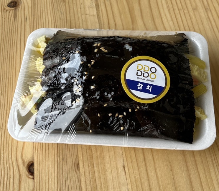  [군산맛집] 또또꼬마김밥