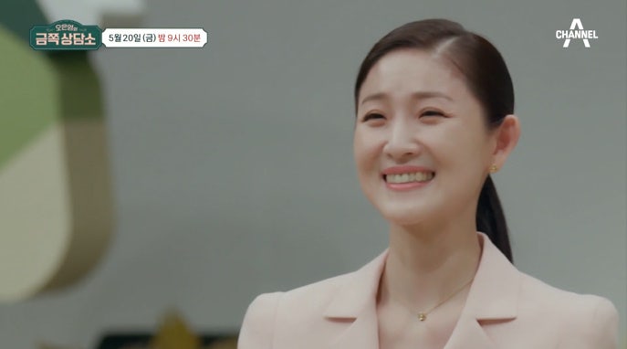 오은영의 금쪽상담소 김주원 발레리나 상승 정지 증후군 뜻 결혼 남편 전남친 은퇴 금쪽상담....