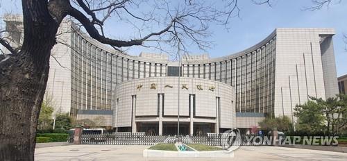 "중국, 사실상 기준금리 인하 전망"…경기부양 '안간힘' "중국, 사실상 기준금리 인하 전망"…경기부양 '안간힘'