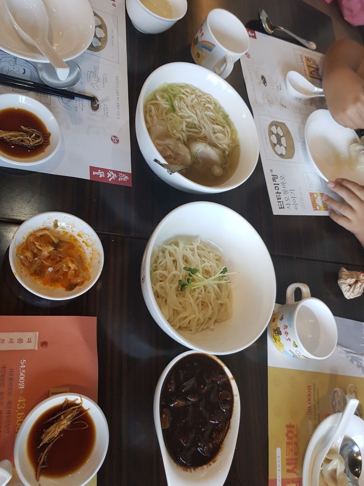  딘타이펑 수원 : 메뉴 및 음식